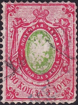   1868  .      .  220 .